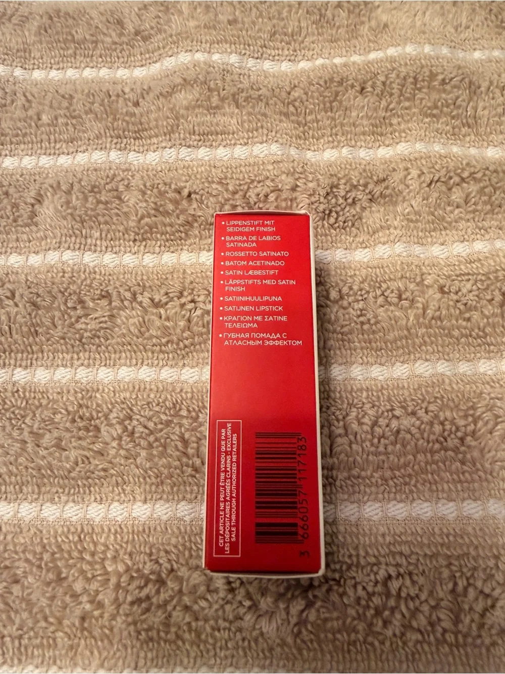 NIB Clarin’s Joli Rouge Satin Lipstick 737 Spicy Cinnamon 0.1 oz